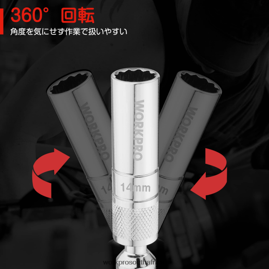 ZA WORKPRO Magnetic Swivel Spark Plug With Thin Wall Socket Useful 4B8V2T145 Tool